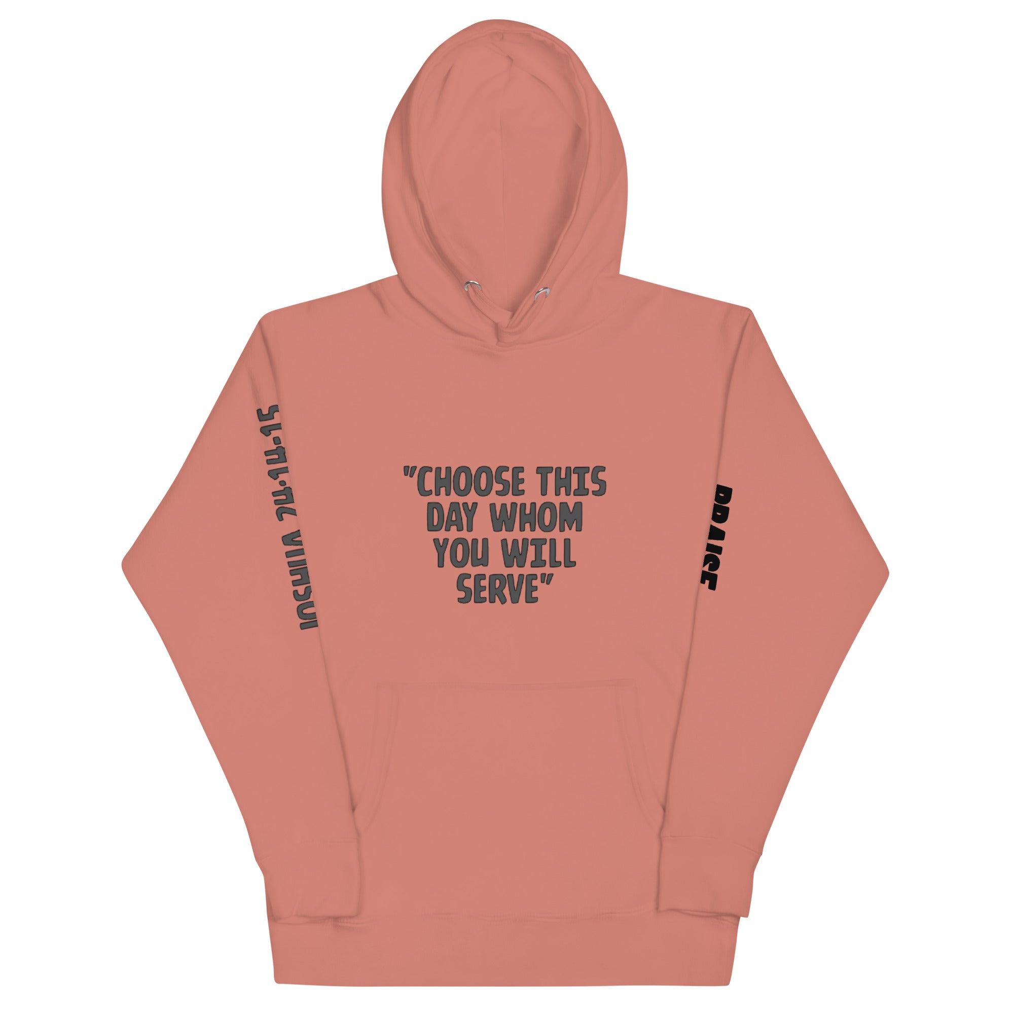 Premium Hoodie